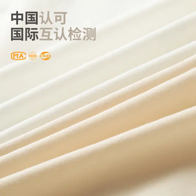 YOUNEI 100A