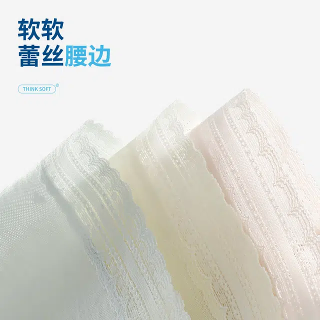 YOUNEI 10A