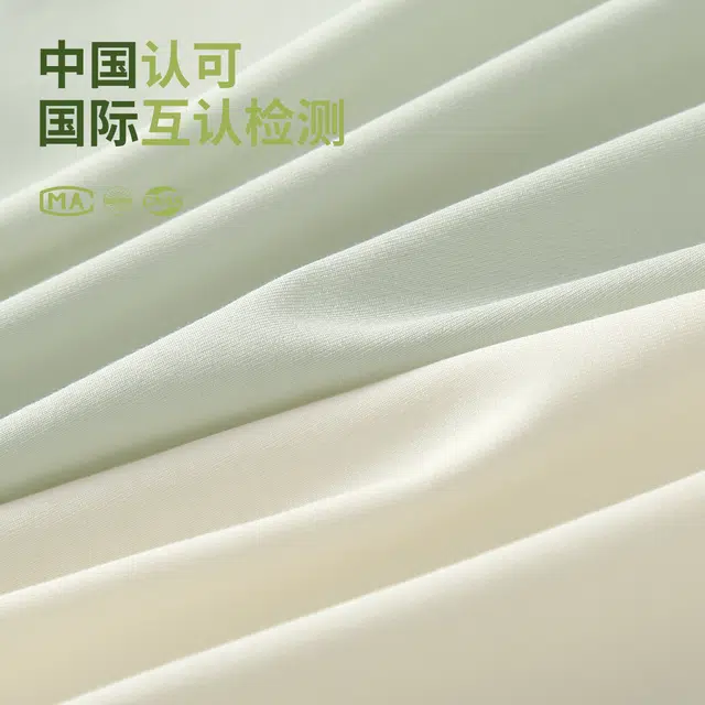 YOUNEI 4