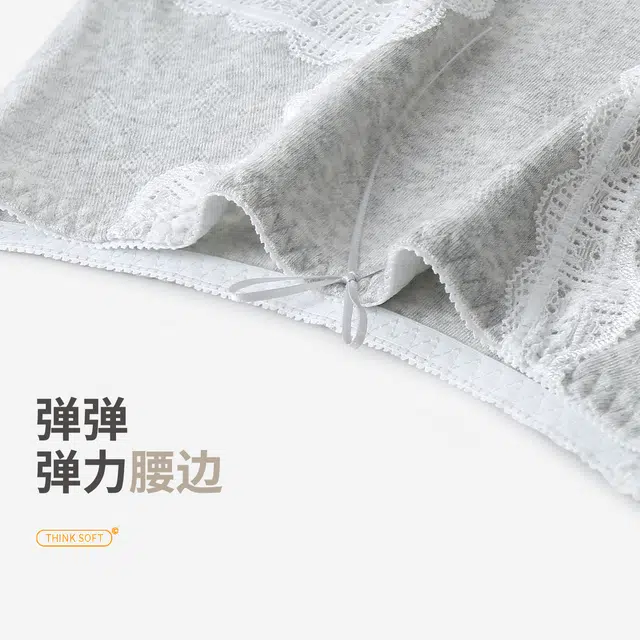 YOUNEI 3