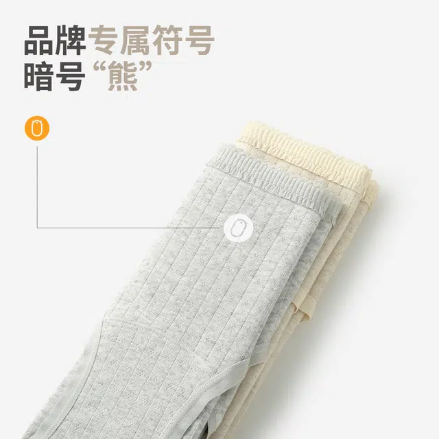 YOUNEI 3 100A