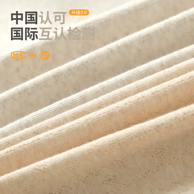 YOUNEI 100A