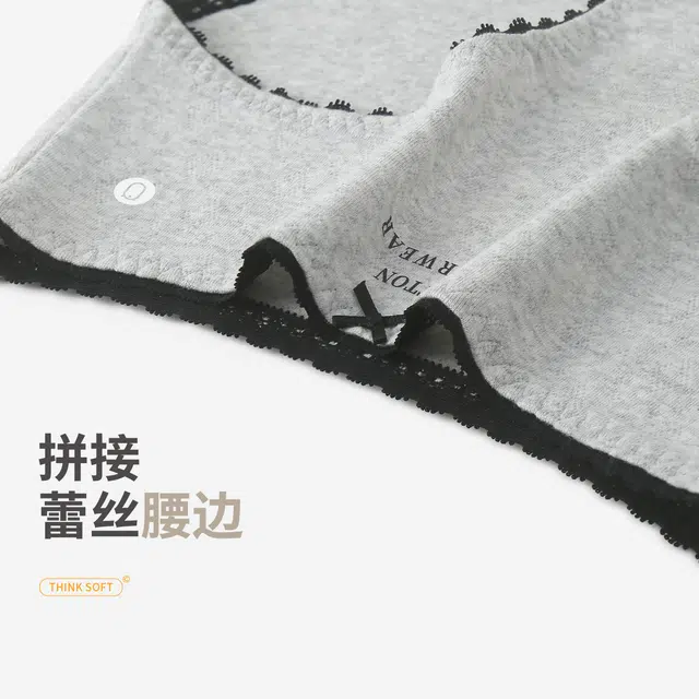 YOUNEI 10A