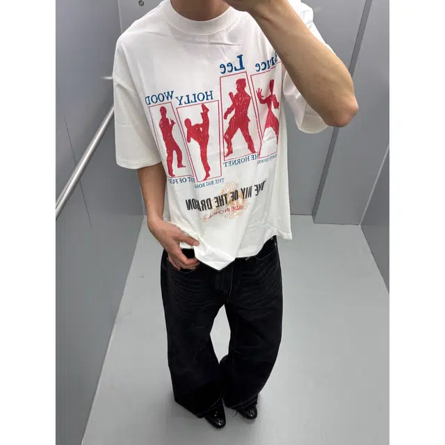 songlan T