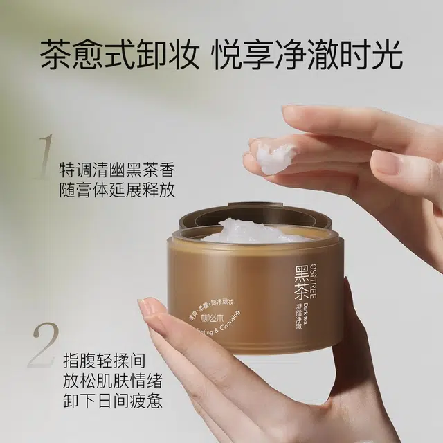 120ml