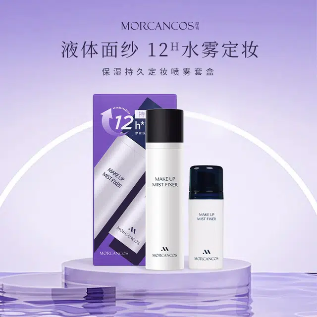 WOW COLOUR 100ml+30ml