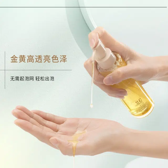 WOW COLOUR kakao 120ml+15ml+15ml+