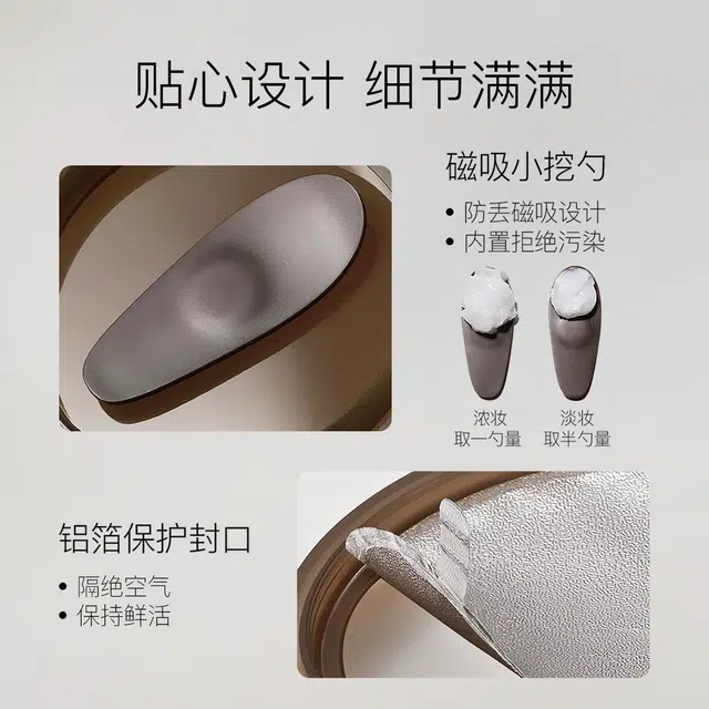 120ml