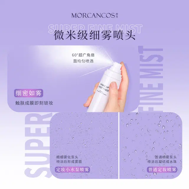 WOW COLOUR 100ml+30ml