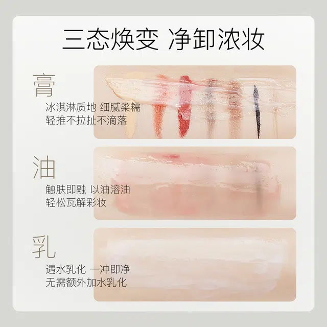 120ml