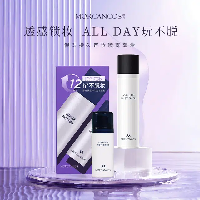 WOW COLOUR 100ml+30ml