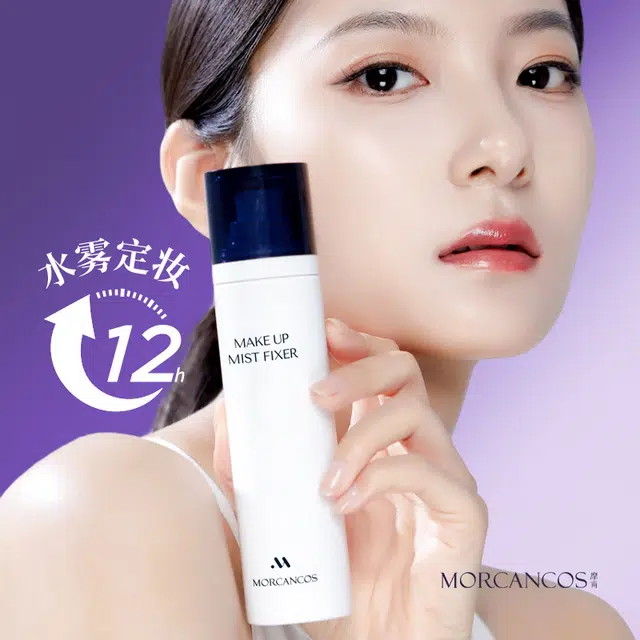 WOW COLOUR 100ml+30ml