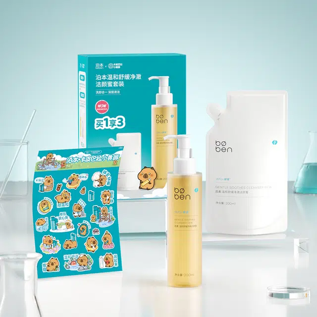 WOW COLOUR 120ml+120ml+