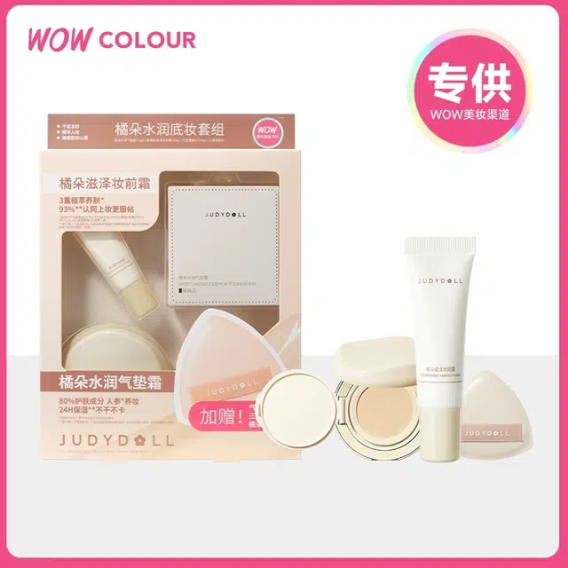 x WOW COLOUR Judydoll