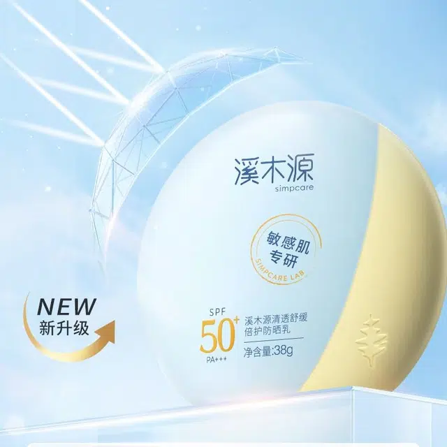 WOW COLOUR SPF50+