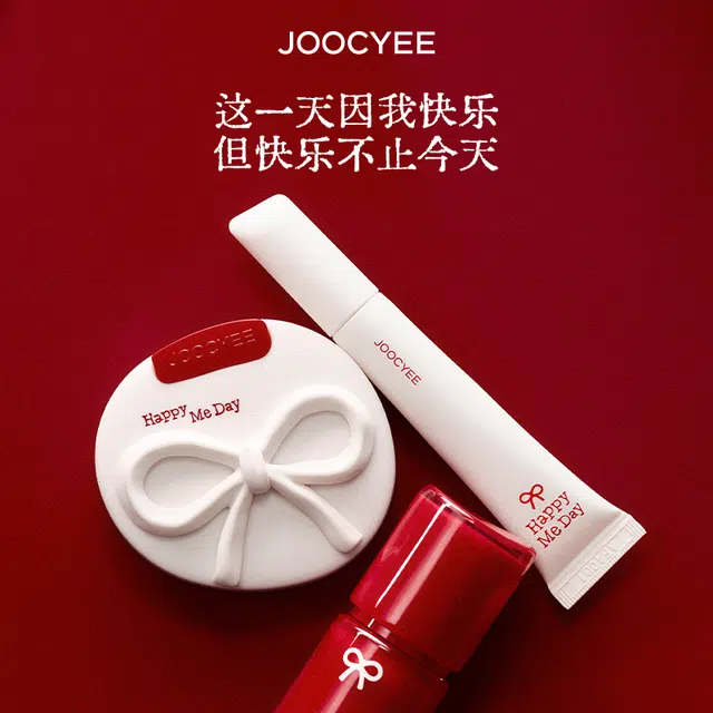 酵色 生日系列酵色透光成膜晶冻口红 镜面 自然持久气色玻璃唇亮泽素颜不沾杯显白