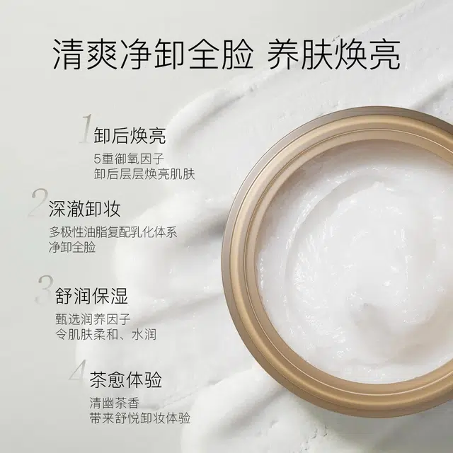 120ml