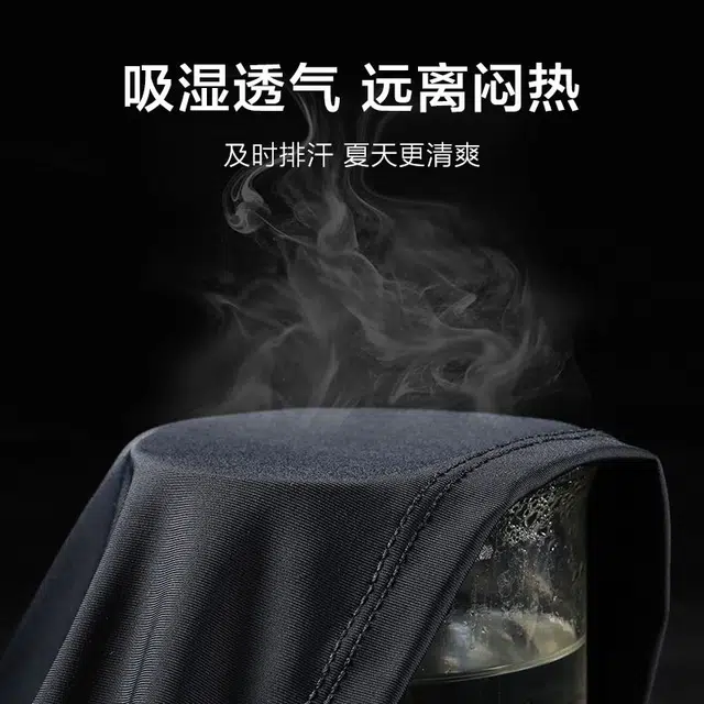 图涂丫 夏季宽松薄透气防紫外线骑行开车护袖手臂套 锦纶 防晒袖 男女同款情侣款