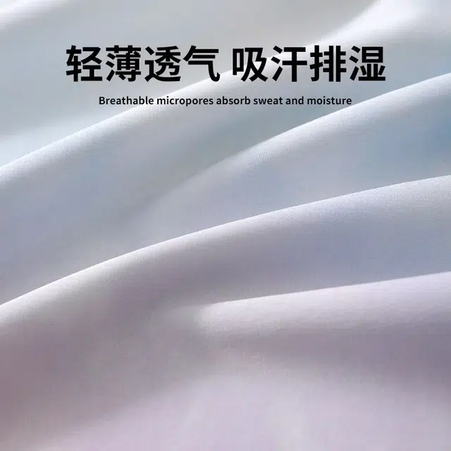 图涂丫 夏季护颈户外薄款阻隔紫外线运动跑步面巾透气 涤纶 防晒面罩 男女同款情侣款