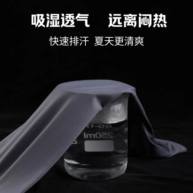 图涂丫 冰袖防紫外线袖套薄款透气骑行开车电车护手臂袖套 腈纶 防晒袖 男女同款情侣款