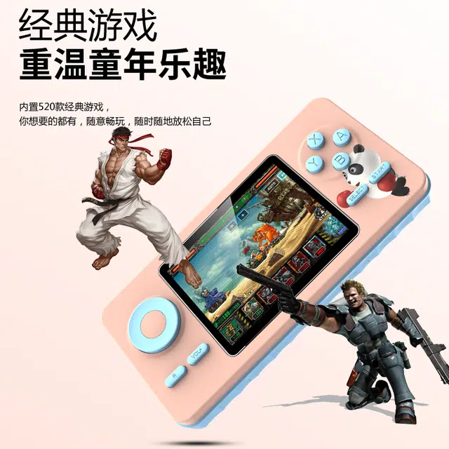 万格 掌上游戏机 双人经典怀旧迷你 电子玩具