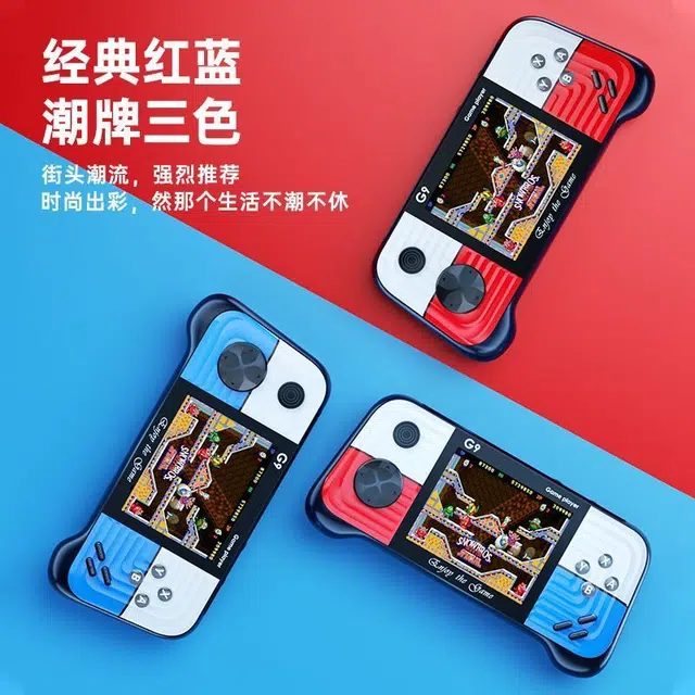 万格 掌上游戏机 童年游戏 超级玛丽俄罗斯方块 电子玩具