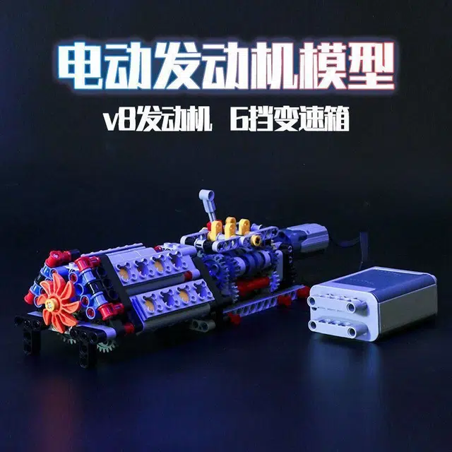 616 601-1000pcs z-fgg66