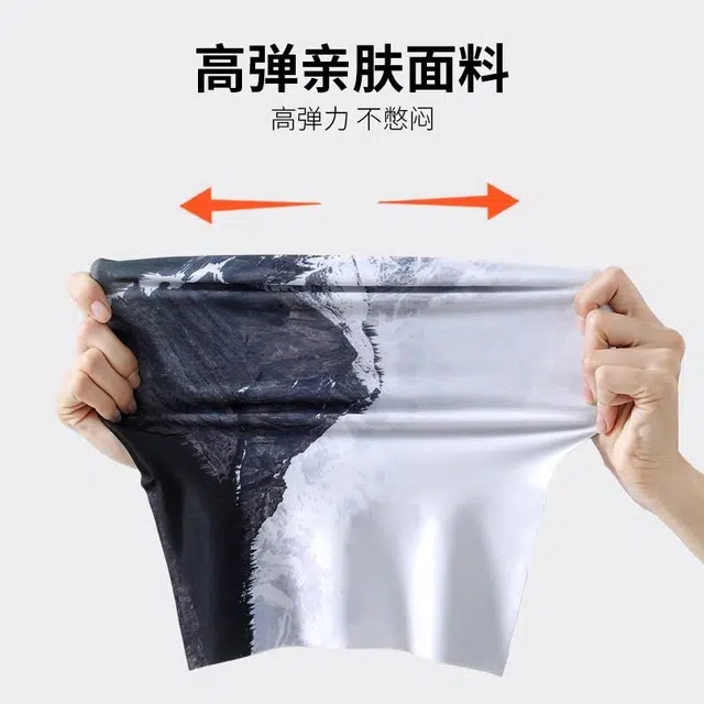图涂丫 夏季护颈户外薄款阻隔紫外线运动跑步面巾透气 涤纶 防晒面罩 男女同款情侣款