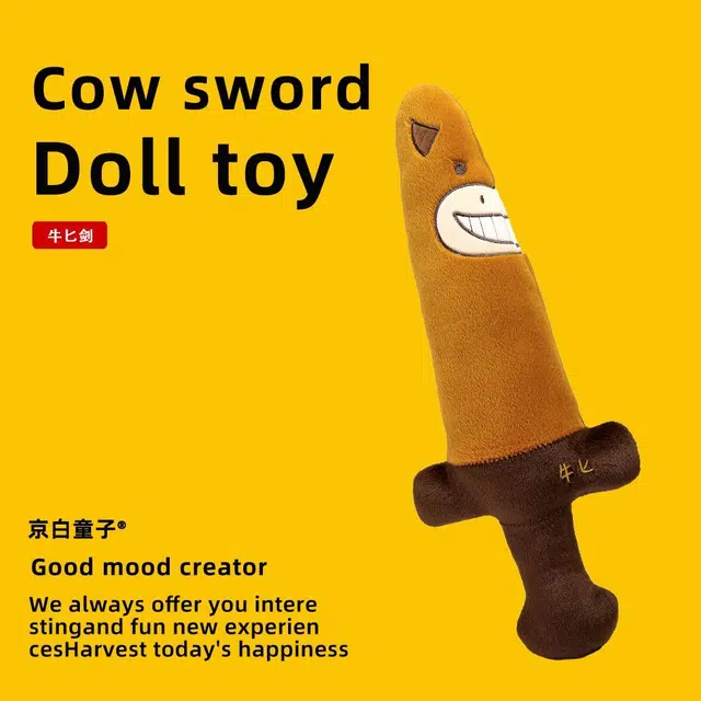 50cm100cm