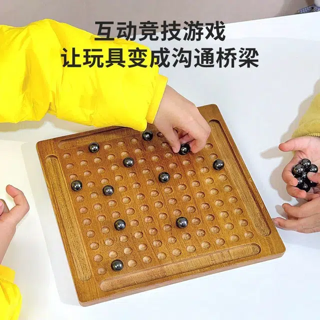 万格 趣味磁力感应棋 桌游