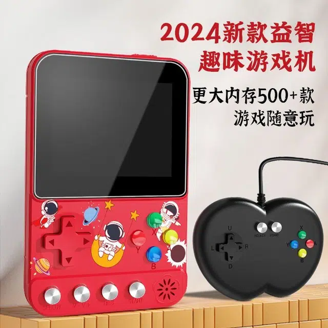 万格 掌上游戏机 大屏迷你便携经典复古双人童年怀旧 电子玩具