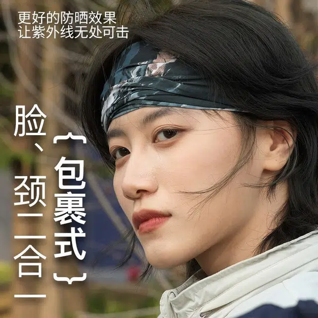 图涂丫 钓鱼魔术军迷头巾骑行户外夏季薄款 冰丝 防晒面罩 男女同款情侣款