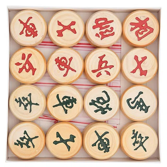 万格 游戏旗高档木质便携式皮革棋盘 中国象棋