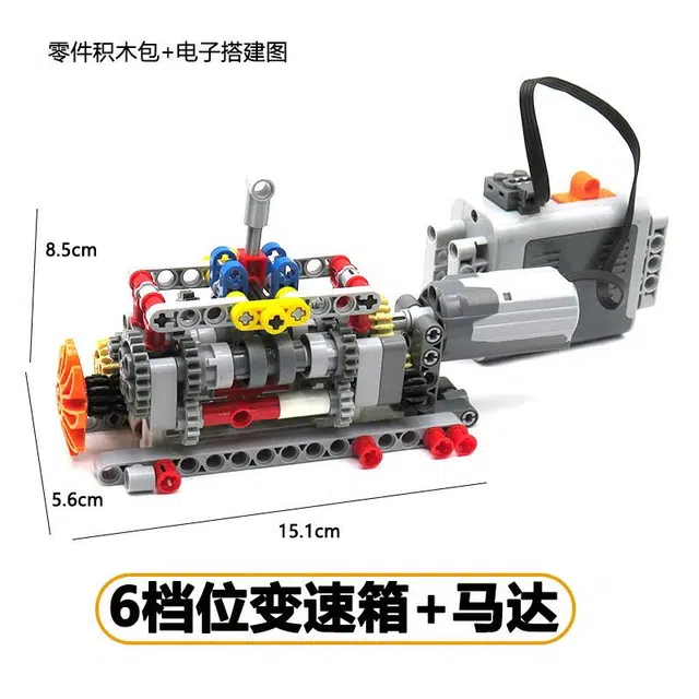 616 601-1000pcs z-fgg66
