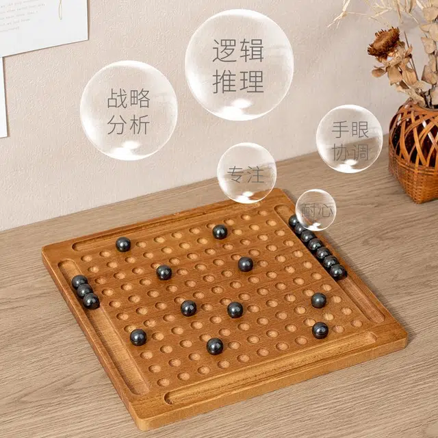 万格 趣味磁力感应棋 桌游