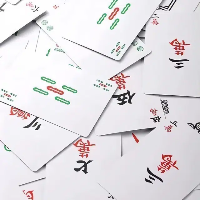 万格 加厚扑克牌家用旅行 纸麻将