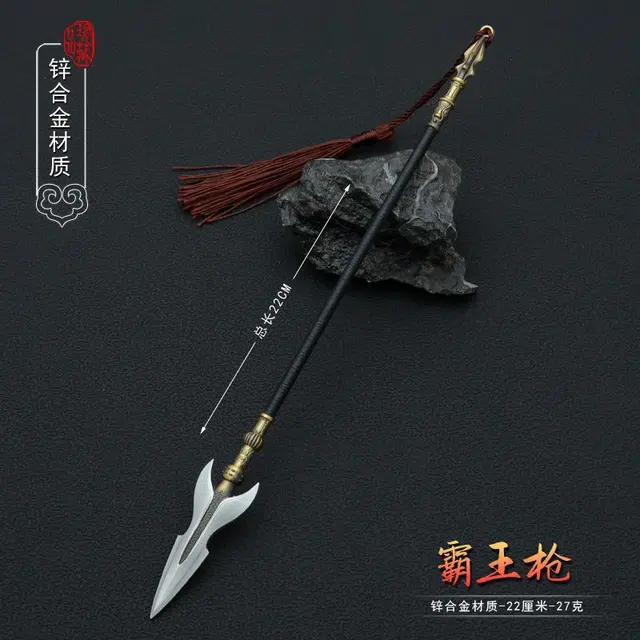 万格 古代兵器枪武器霸王弓套装金属合金工艺品玩具摆件 其他静态模型