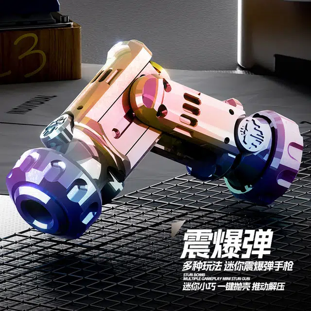 万格 震爆弹全套抛壳发射创意玩具 软弹枪