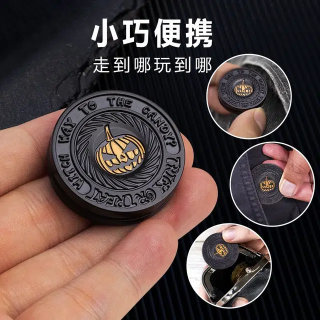 万格 手推响币黑金南瓜玩具模型创意 按按乐
