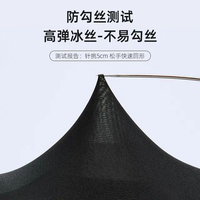 图涂丫 冰袖高弹加肥加大夏季防紫外线户外骑行钓鱼手臂套 冰丝锦纶 防晒袖 男女同款情侣款