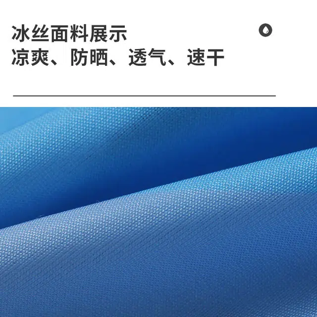 图涂丫 户外跑步开车防紫外线护手臂袖防汗防滑 锦纶 防晒袖 男女同款情侣款