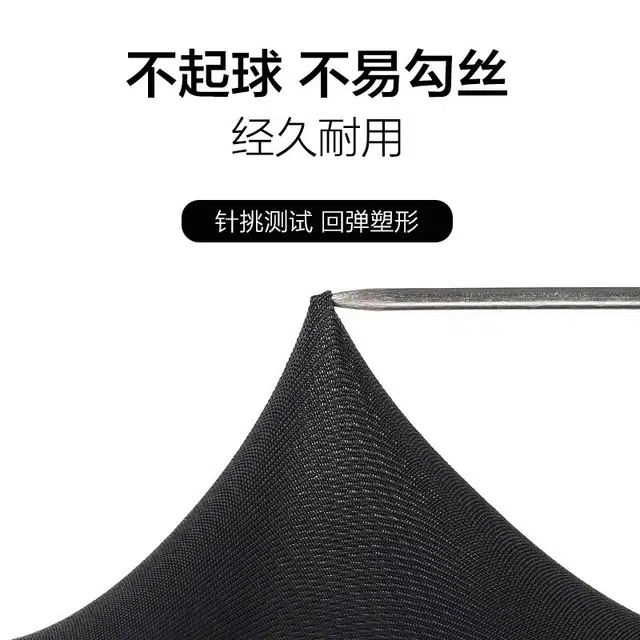 图涂丫 夏季宽松薄透气防紫外线骑行开车护袖手臂套 锦纶 防晒袖 男女同款情侣款