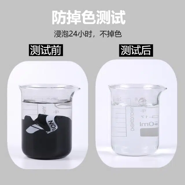 图涂丫 冰袖防紫外线袖套薄款透气骑行开车电车护手臂袖套 腈纶 防晒袖 男女同款情侣款