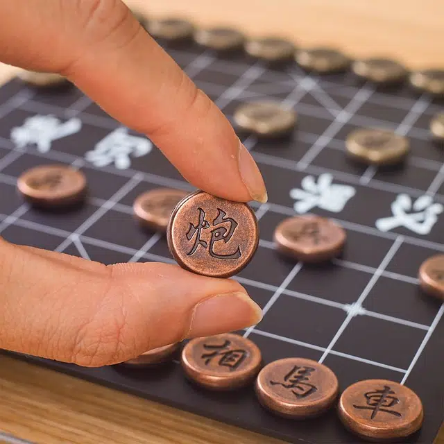 万格 锌合金小棋子带脚金属棋盘 中国象棋