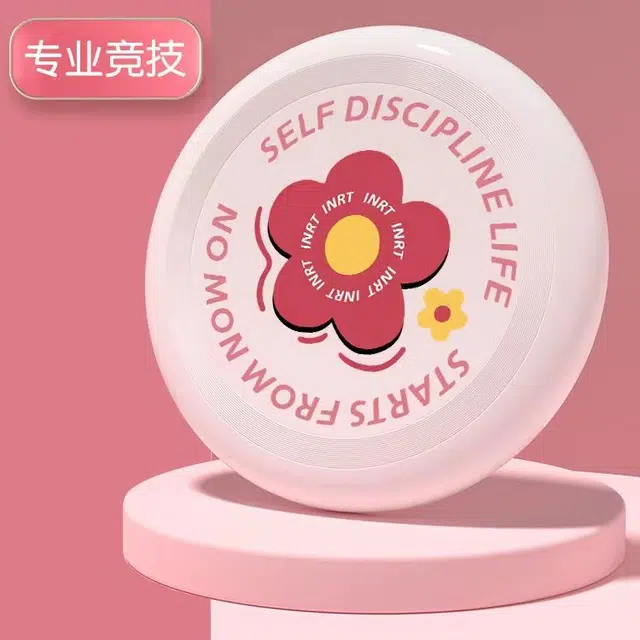 万格 创意图案竞技 可回旋 比赛训练 飞盘/飞碟/竹蜻蜓类
