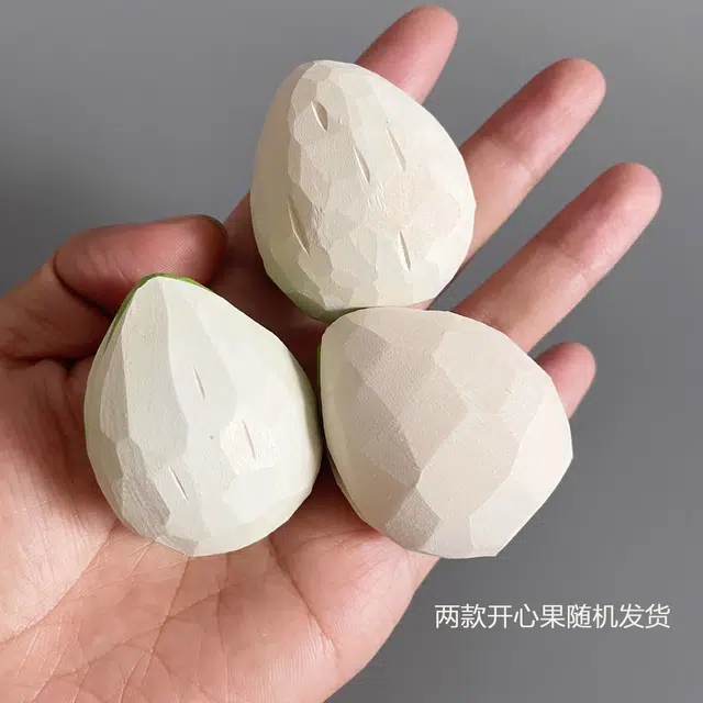 图涂丫 开心果创意可爱 树脂 挂件 男女同款情侣款