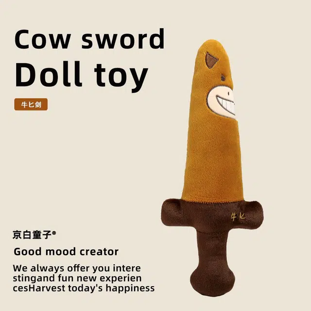 50cm100cm