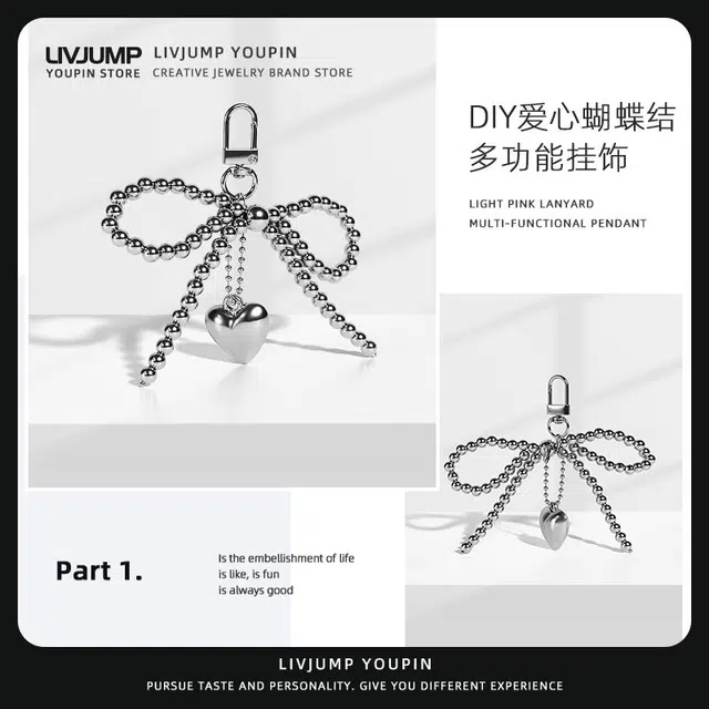 diy