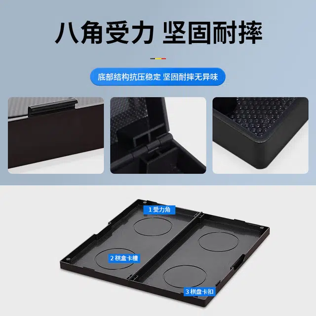 万格 磁性西洋棋便携折叠棋盘 国际象棋