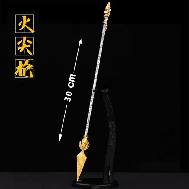 万格 火尖枪金属合金兵器 静态模型